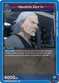 Union Arena UEX02BT: Jujutsu Kaisen Vol.2 Naobito Zen'in UEX02BT/JJK-3-016 Common