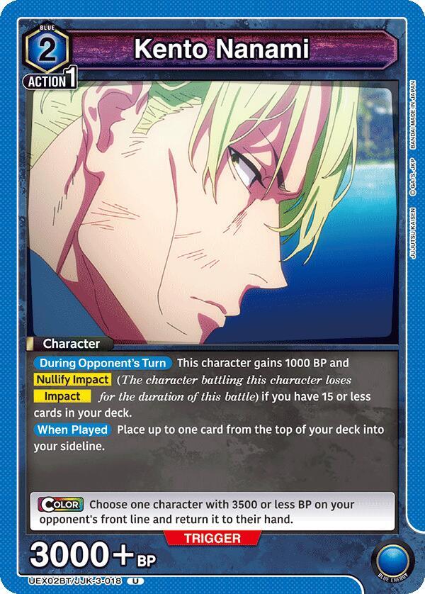 Union Arena UEX02BT: Jujutsu Kaisen Vol.2 Kento Nanami (018) UEX02BT/JJK-3-018 Uncommon