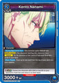 Union Arena UEX02BT: Jujutsu Kaisen Vol.2 Kento Nanami (018) UEX02BT/JJK-3-018 Uncommon