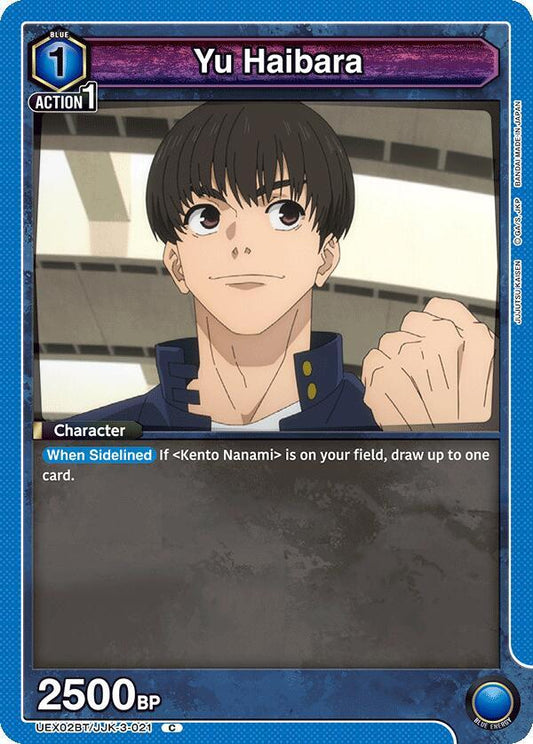 Union Arena UEX02BT: Jujutsu Kaisen Vol.2 Yu Haibara (021) UEX02BT/JJK-3-021 Common