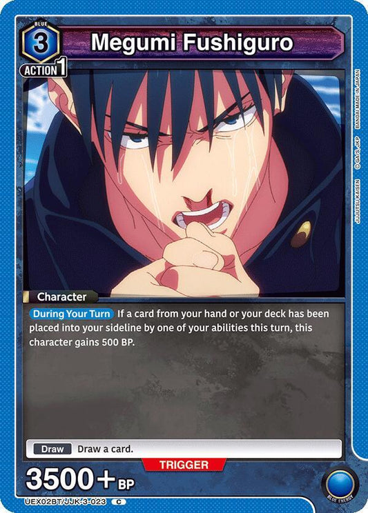 Union Arena UEX02BT: Jujutsu Kaisen Vol.2 Megumi Fushiguro (023) UEX02BT/JJK-3-023 Common