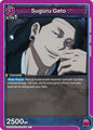 Union Arena UEX02BT: Jujutsu Kaisen Vol.2 Suguru Geto (025) UEX02BT/JJK-3-025 Common