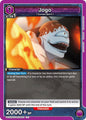 Union Arena UEX02BT: Jujutsu Kaisen Vol.2 Jogo (031) UEX02BT/JJK-3-031 Uncommon