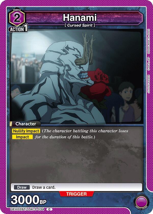 Union Arena UEX02BT: Jujutsu Kaisen Vol.2 Hanami (034) UEX02BT/JJK-3-034 Common
