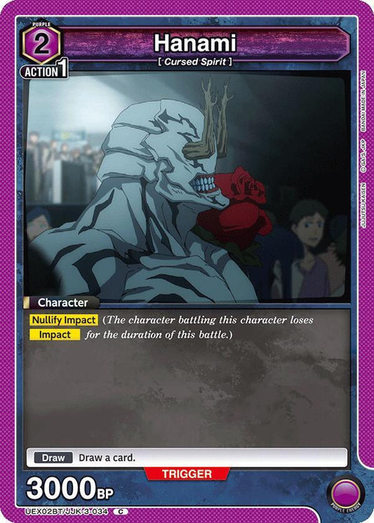 Union Arena UEX02BT: Jujutsu Kaisen Vol.2 Hanami (034) UEX02BT/JJK-3-034 Common