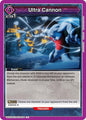 Union Arena UEX02BT: Jujutsu Kaisen Vol.2 Ultra Cannon UEX02BT/JJK-3-036 Uncommon