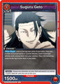 Union Arena UEX02BT: Jujutsu Kaisen Vol.2 Suguru Geto (037) UEX02BT/JJK-3-037 Common