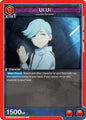 Union Arena UEX02BT: Jujutsu Kaisen Vol.2 Ui Ui UEX02BT/JJK-3-046 Uncommon
