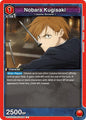 Union Arena UEX02BT: Jujutsu Kaisen Vol.2 Nobara Kugisaki (048) UEX02BT/JJK-3-048 Uncommon