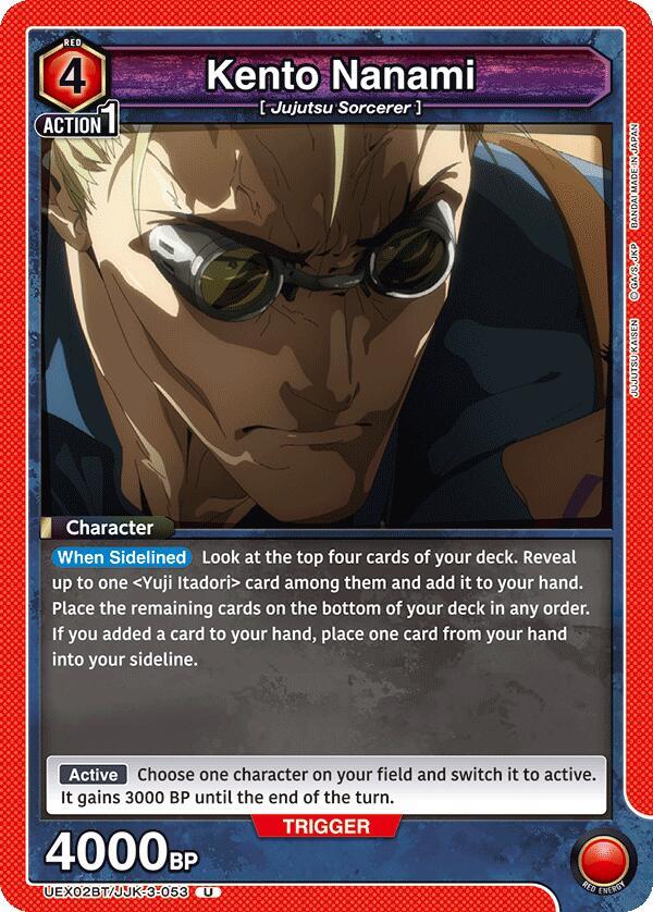 Union Arena UEX02BT: Jujutsu Kaisen Vol.2 Kento Nanami (053) UEX02BT/JJK-3-053 Uncommon
