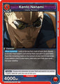 Union Arena UEX02BT: Jujutsu Kaisen Vol.2 Kento Nanami (053) UEX02BT/JJK-3-053 Uncommon