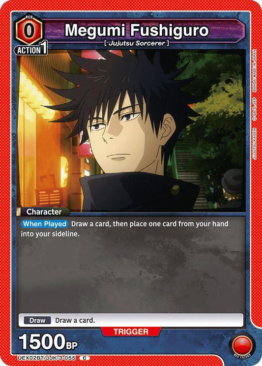Union Arena UEX02BT: Jujutsu Kaisen Vol.2 Megumi Fushiguro (055) UEX02BT/JJK-3-055 Common