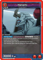 Union Arena UEX02BT: Jujutsu Kaisen Vol.2 Hanami (066) UEX02BT/JJK-3-066 Uncommon