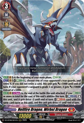 Cardfight Vanguard DZ-BT08: Knights 0f Rebirth Hellfire Dragon, Wirbel Dragon  DZ-BT08/001EN - RRR