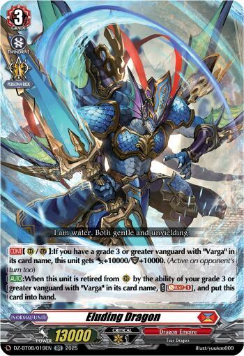 Cardfight Vanguard DZ-BT08: Knights 0f Rebirth Eluding Dragon  DZ-BT08/019EN - RR