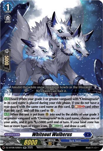Cardfight Vanguard DZ-BT08: Knights 0f Rebirth Whiteout Wulberus  DZ-BT08/026EN - RR