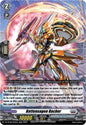 Cardfight Vanguard DZ-BT08: Knights 0f Rebirth Kettensagen Racher  DZ-BT08/028EN - RR