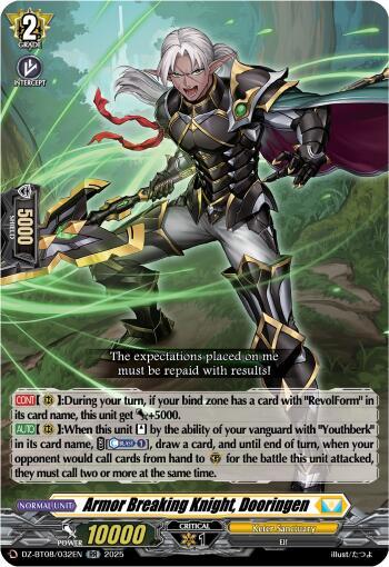 Cardfight Vanguard DZ-BT08: Knights 0f Rebirth Armor Breaking Knight, Dooringen  DZ-BT08/032EN - RR