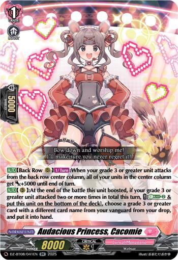 Cardfight Vanguard DZ-BT08: Knights 0f Rebirth Audacious Princess, Cacomie  DZ-BT08/041EN - RR
