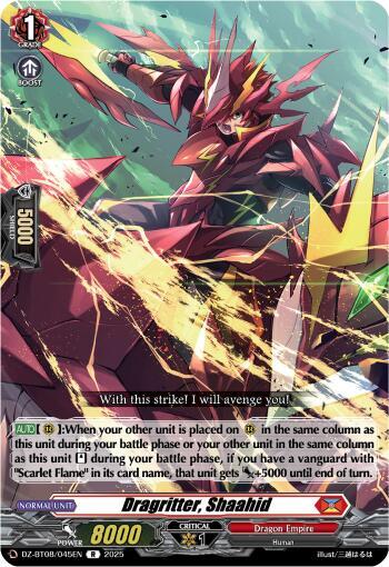 Cardfight Vanguard DZ-BT08: Knights 0f Rebirth Dragritter, Shaahid  DZ-BT08/045EN - R