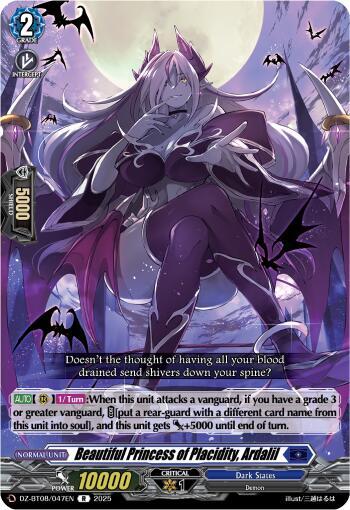 Cardfight Vanguard DZ-BT08: Knights 0f Rebirth Beautiful Princess of Placidity, Ardalil  DZ-BT08/047EN - R