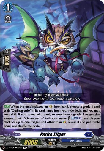 Cardfight Vanguard DZ-BT08: Knights 0f Rebirth Petite Tilget  DZ-BT08/049EN - R