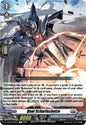 Cardfight Vanguard DZ-BT08: Knights 0f Rebirth Qual Scharfschutze  DZ-BT08/052EN - R