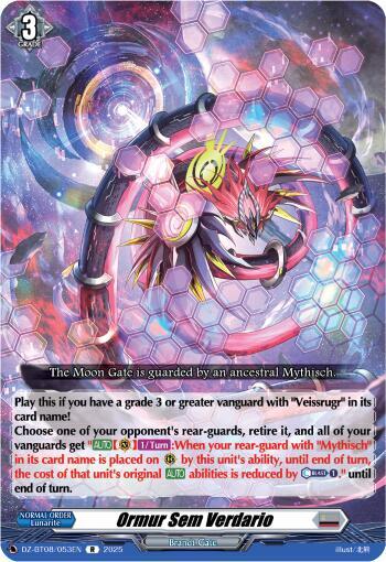 Cardfight Vanguard DZ-BT08: Knights 0f Rebirth Ormur Sem Verdario  DZ-BT08/053EN - R