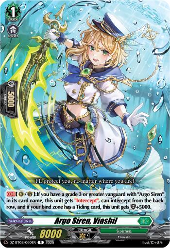 Cardfight Vanguard DZ-BT08: Knights 0f Rebirth Argo Siren, Viashil  DZ-BT08/060EN - R