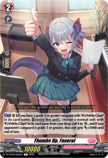 Cardfight Vanguard DZ-BT08: Knights 0f Rebirth Thumbs Up, Favoral  DZ-BT08/063EN - R