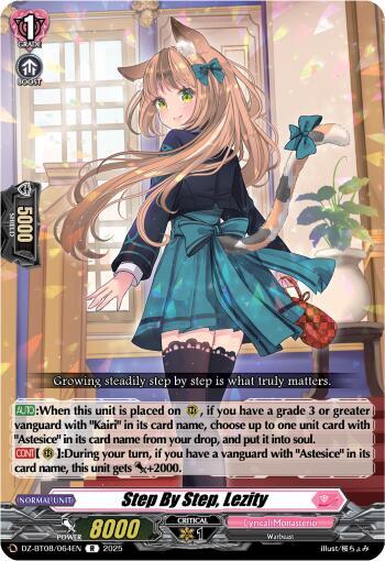 Cardfight Vanguard DZ-BT08: Knights 0f Rebirth Step By Step, Lezity  DZ-BT08/064EN - R