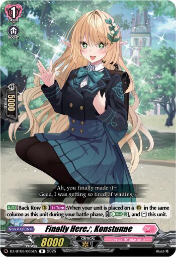 Cardfight Vanguard DZ-BT08: Knights 0f Rebirth Finally Here~ Konstunne  DZ-BT08/065EN - R