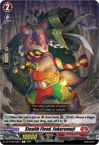 Cardfight Vanguard DZ-BT08: Knights 0f Rebirth Stealth Fiend, Fukuromuji  DZ-BT08/069EN - C