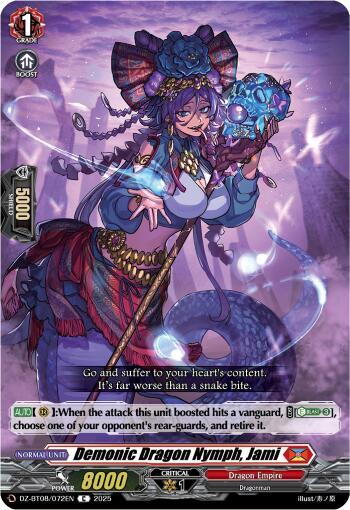 Cardfight Vanguard DZ-BT08: Knights 0f Rebirth Demonic Dragon Nymph, Jami  DZ-BT08/072EN - C