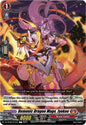 Cardfight Vanguard DZ-BT08: Knights 0f Rebirth Demonic Dragon Mage, Jyokou  DZ-BT08/073EN - C