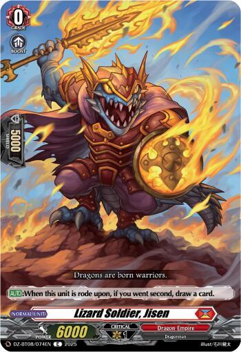 Cardfight Vanguard DZ-BT08: Knights 0f Rebirth Lizard Soldier, Jisen  DZ-BT08/074EN - C