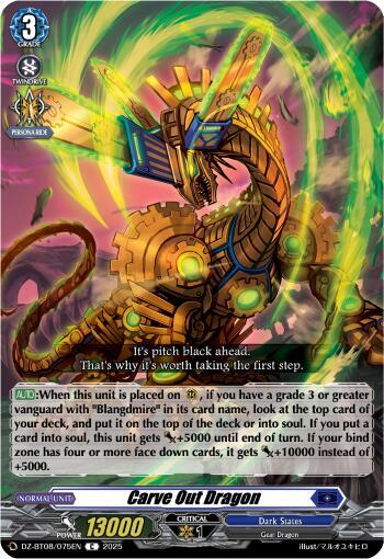 Cardfight Vanguard DZ-BT08: Knights 0f Rebirth Carve Out Dragon DZ-BT08/075EN C Near Mint