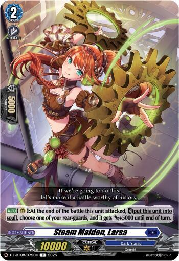 Cardfight Vanguard DZ-BT08: Knights 0f Rebirth Steam Maiden, Larsa  DZ-BT08/079EN - C
