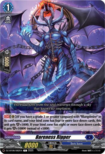 Cardfight Vanguard DZ-BT08: Knights 0f Rebirth Bareness Ripper  DZ-BT08/082EN - C