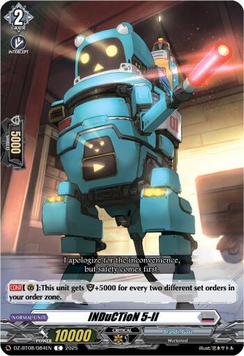 Cardfight Vanguard DZ-BT08: Knights 0f Rebirth INDuCTioN 5-II DZ-BT08/084EN C