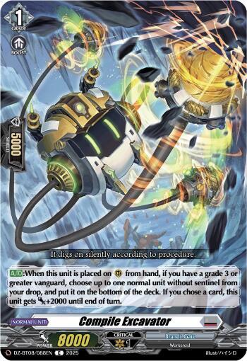 Cardfight Vanguard DZ-BT08: Knights 0f Rebirth Compile Excavator  DZ-BT08/088EN - C