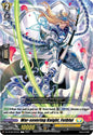 Cardfight Vanguard DZ-BT08: Knights 0f Rebirth War-severing Knight, Fethful  DZ-BT08/093EN - C