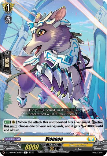 Cardfight Vanguard DZ-BT08: Knights 0f Rebirth Viogaon  DZ-BT08/094EN - C