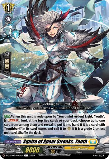 Cardfight Vanguard DZ-BT08: Knights 0f Rebirth Squire of Spear Streaks, Youth  DZ-BT08/096EN - C