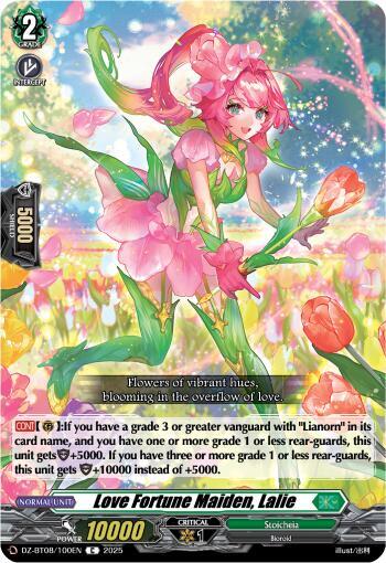 Cardfight Vanguard DZ-BT08: Knights 0f Rebirth Love Fortune Maiden, Lalie  DZ-BT08/100EN - C
