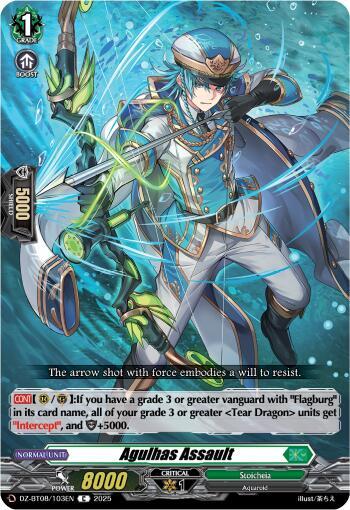 Cardfight Vanguard DZ-BT08: Knights 0f Rebirth Agulhas Assault  DZ-BT08/103EN - C