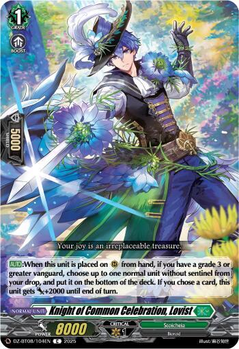 Cardfight Vanguard DZ-BT08: Knights 0f Rebirth Knight of Common Celebration, Lovist  DZ-BT08/104EN - C