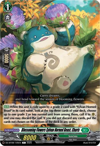 Cardfight Vanguard DZ-BT08: Knights 0f Rebirth Blossoming Flowers Sylvan Horned Beast, Charis  DZ-BT08/105EN - C