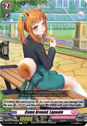 Cardfight Vanguard DZ-BT08: Knights 0f Rebirth Come Around, Lapuole  DZ-BT08/109EN - C