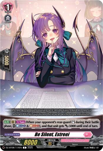 Cardfight Vanguard DZ-BT08: Knights 0f Rebirth Be Silent, Estreei  DZ-BT08/114EN - C